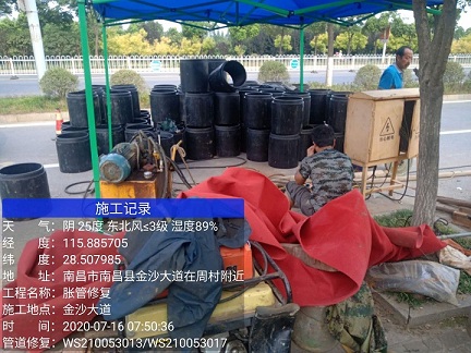 西工管道短管置换-管道顶管-炜誉市政